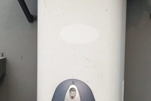 Service Center Ariston Galeri (2)